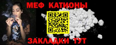 молекула духа Апрелевка