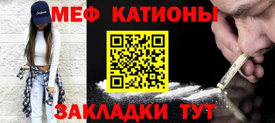 молекула духа Апрелевка