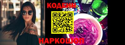 a pvp Апшеронск