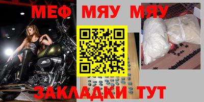 a pvp Апшеронск