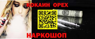 a pvp Апшеронск