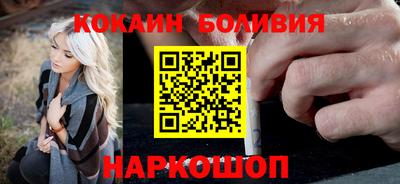 марихуана Аргун