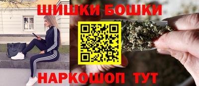 молекула духа Апрелевка