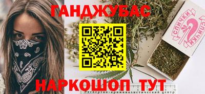 a pvp Апшеронск