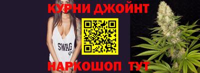 бутират Азнакаево