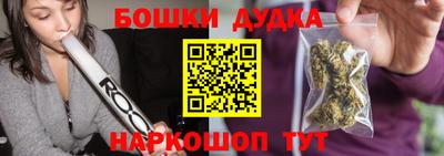 прущие крисы Апрелевка