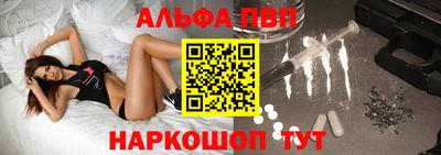 марихуана Аргун