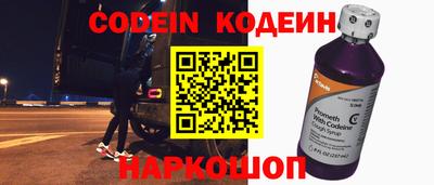 a pvp Апшеронск