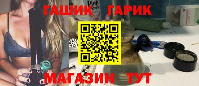 молекула духа Апрелевка