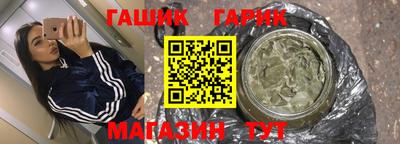 a pvp Апшеронск
