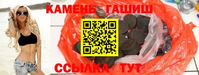 a pvp Апшеронск