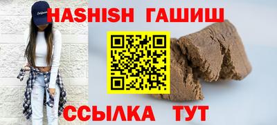 молекула духа Апрелевка