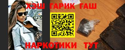 a pvp Апшеронск