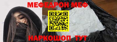 a pvp Апшеронск