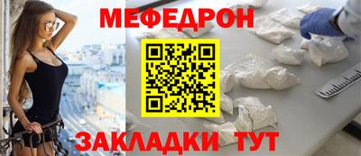 a pvp Апшеронск
