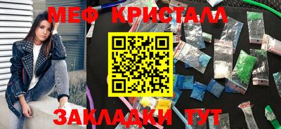 a pvp Апшеронск
