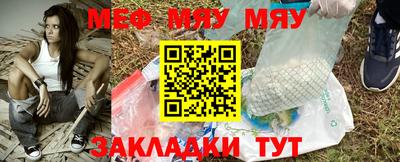 молекула духа Апрелевка