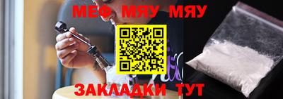 a pvp Апшеронск