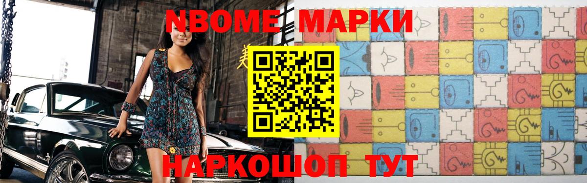 LSD-25 экстази ecstasy  Ачхой-Мартан  Лсд 25 экстази кислота 