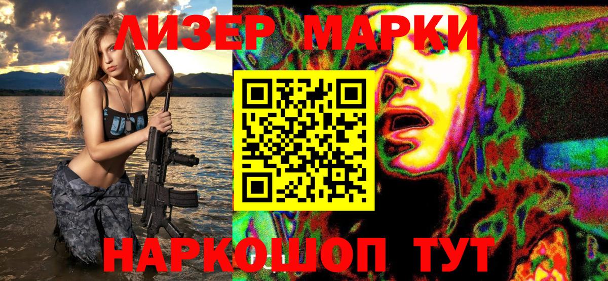 МЕТАДОН Ачхой-Мартан